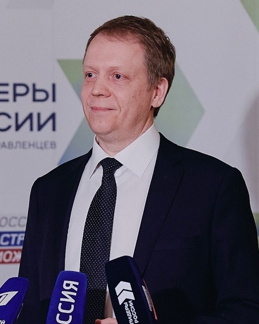 Арсютов Дмитрий Геннадьевич