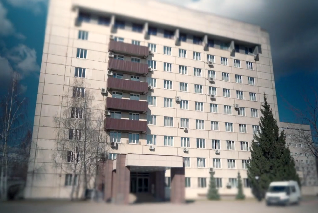 Реабилитационный центр