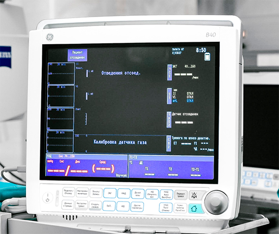 operblok17.jpg Система слежения за состоянием пациента GE Healthcare B40
