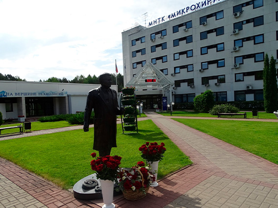 kaluga_den_Fedorova_5.jpg kaluga_den_Fedorova_5.jpg
