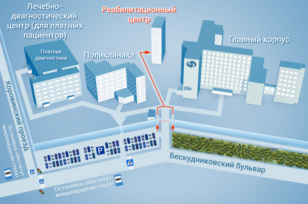 Hotel2.jpg ГОСТИНИЧНЫЙ КОМПЛЕКС ФГАУ "НМИЦ "МНТК «Микрохирургия глаза" им. акад. С.Н. Федорова" Минздрава России